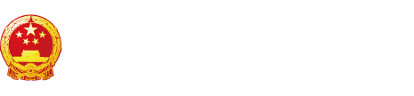 操死你网站"